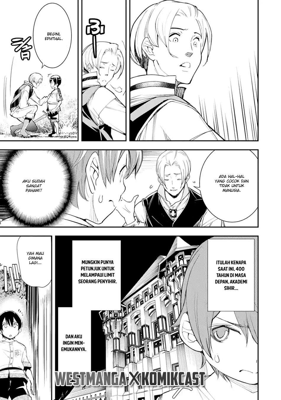 Rakudai Kenja Gakuin no Msou ~ Nidome no Tensei, S Rank Cheat Majutsushi Boukenroku Chapter 02.2 Gambar 9