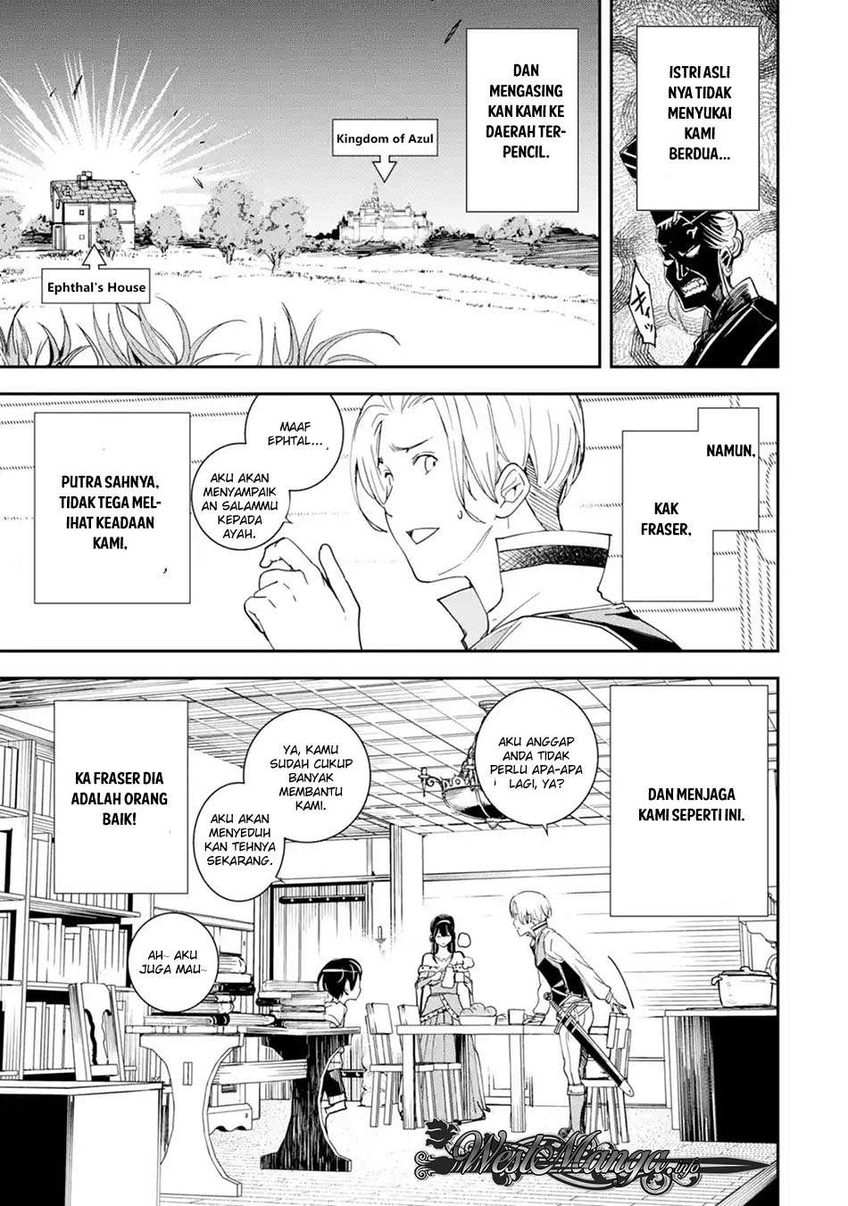 Rakudai Kenja Gakuin no Msou ~ Nidome no Tensei, S Rank Cheat Majutsushi Boukenroku Chapter 02.1 Gambar 10