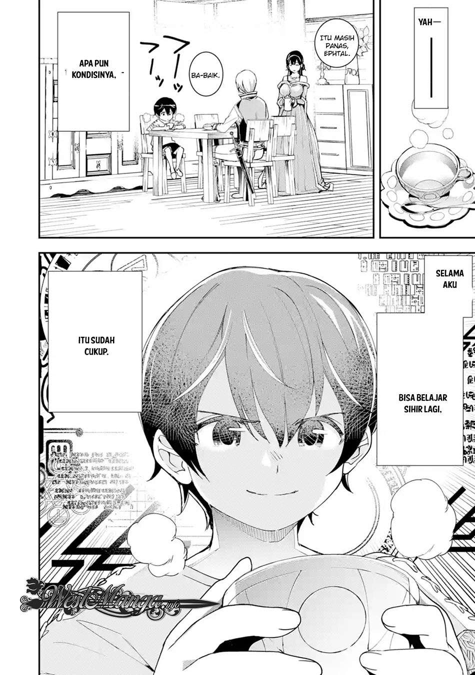 Rakudai Kenja Gakuin no Msou ~ Nidome no Tensei, S Rank Cheat Majutsushi Boukenroku Chapter 02.1 Gambar 11