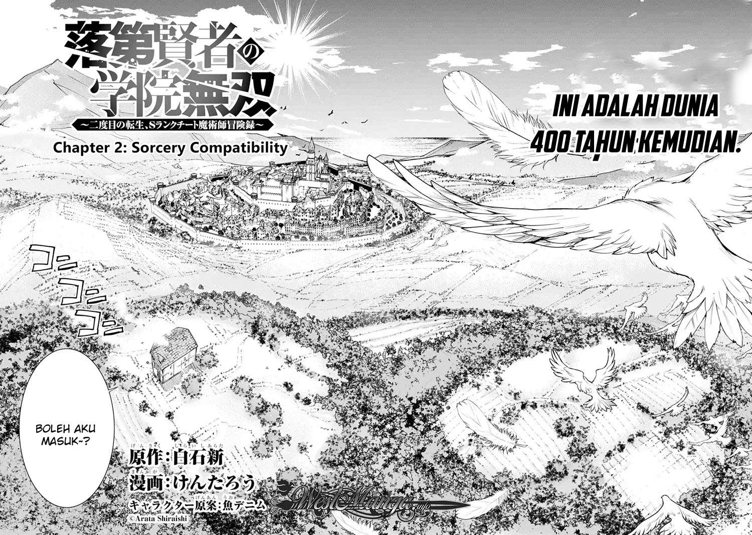 Rakudai Kenja Gakuin no Msou ~ Nidome no Tensei, S Rank Cheat Majutsushi Boukenroku Chapter 02.1 Gambar 4