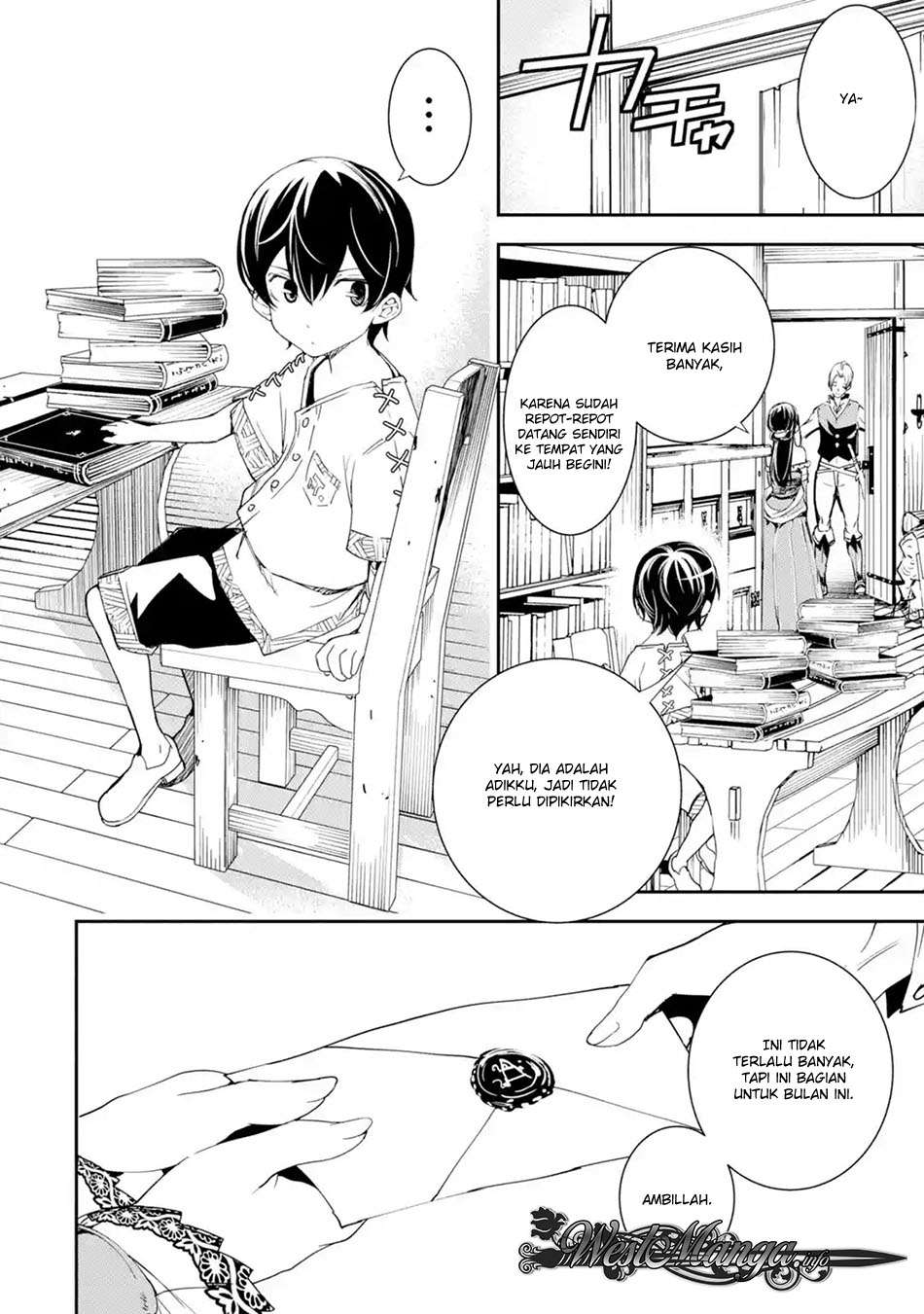 Rakudai Kenja Gakuin no Msou ~ Nidome no Tensei, S Rank Cheat Majutsushi Boukenroku Chapter 02.1 Gambar 5