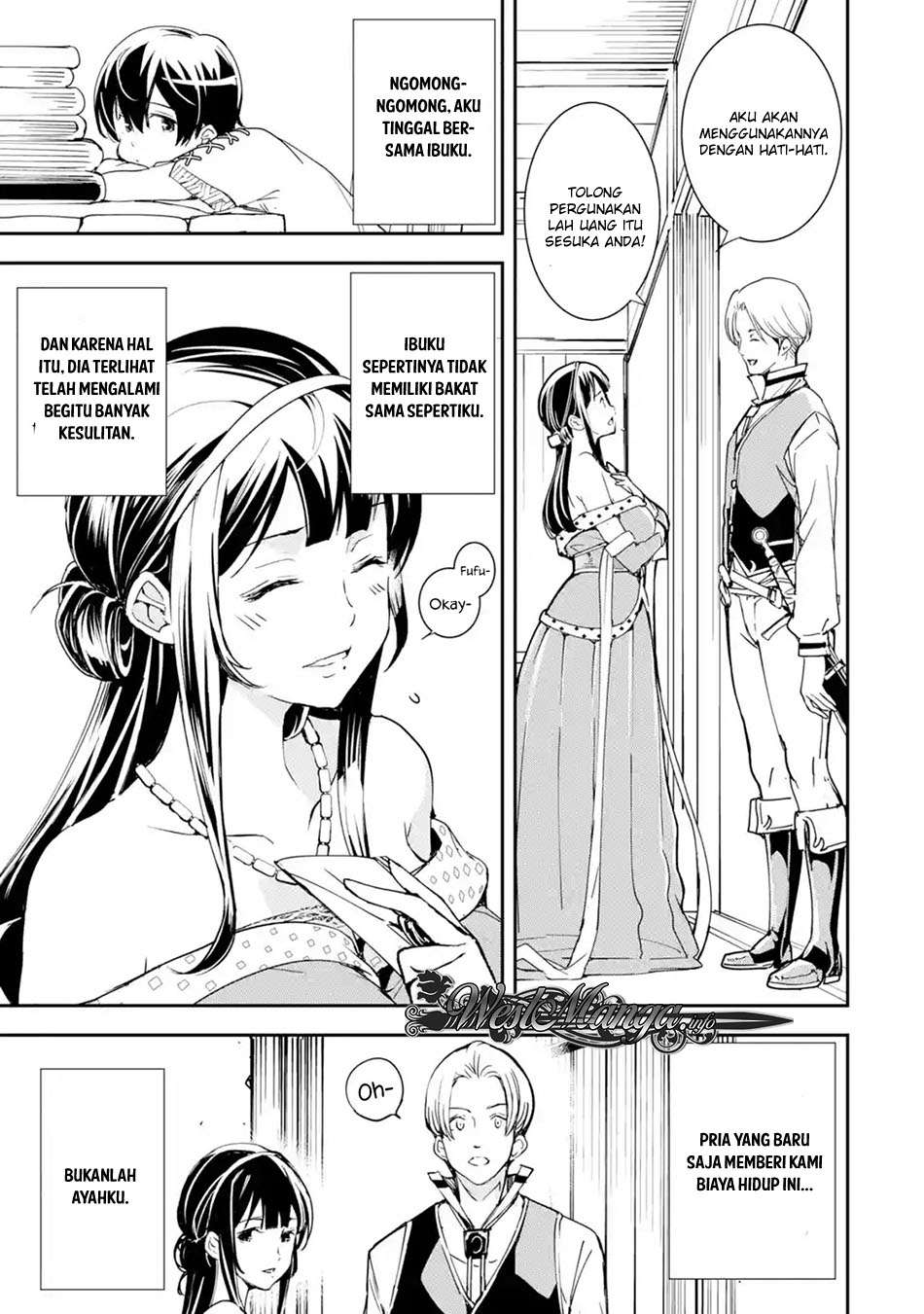 Rakudai Kenja Gakuin no Msou ~ Nidome no Tensei, S Rank Cheat Majutsushi Boukenroku Chapter 02.1 Gambar 6
