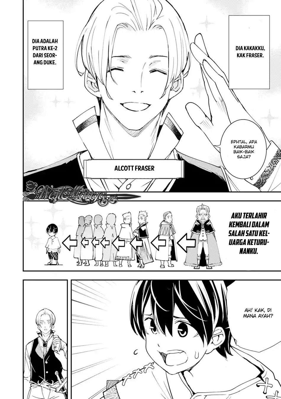 Rakudai Kenja Gakuin no Msou ~ Nidome no Tensei, S Rank Cheat Majutsushi Boukenroku Chapter 02.1 Gambar 7