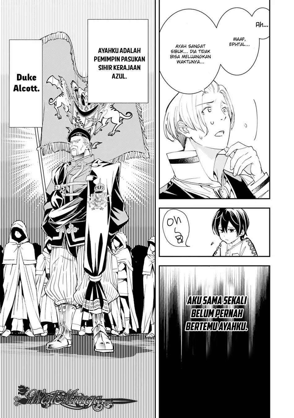 Rakudai Kenja Gakuin no Msou ~ Nidome no Tensei, S Rank Cheat Majutsushi Boukenroku Chapter 02.1 Gambar 8