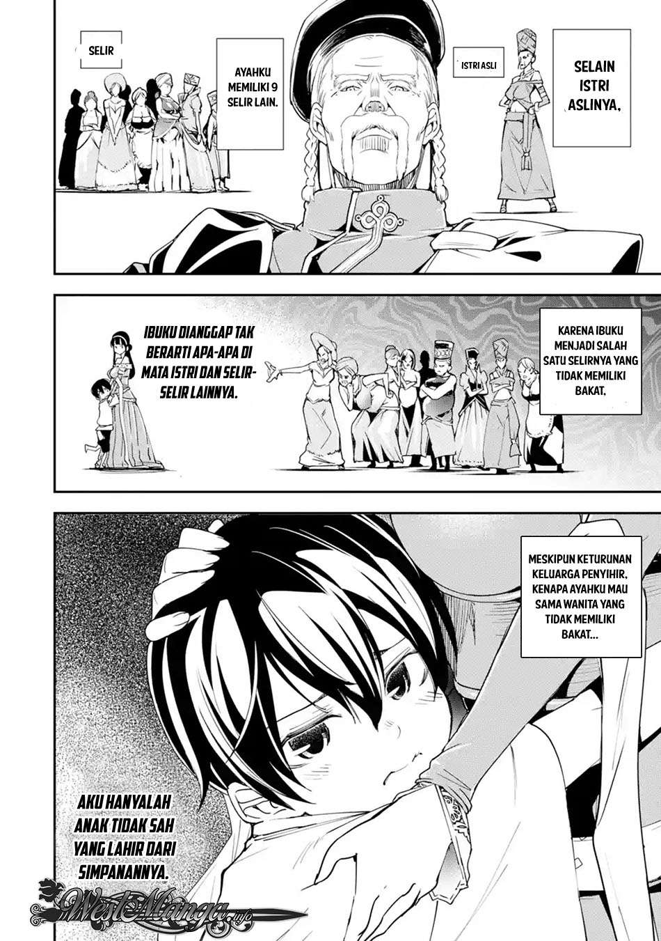 Rakudai Kenja Gakuin no Msou ~ Nidome no Tensei, S Rank Cheat Majutsushi Boukenroku Chapter 02.1 Gambar 9