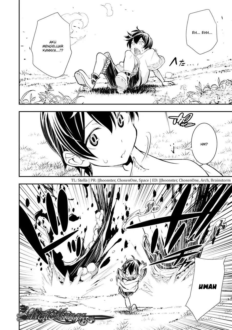 Rakudai Kenja Gakuin no Msou ~ Nidome no Tensei, S Rank Cheat Majutsushi Boukenroku Chapter 01.6 Gambar 5