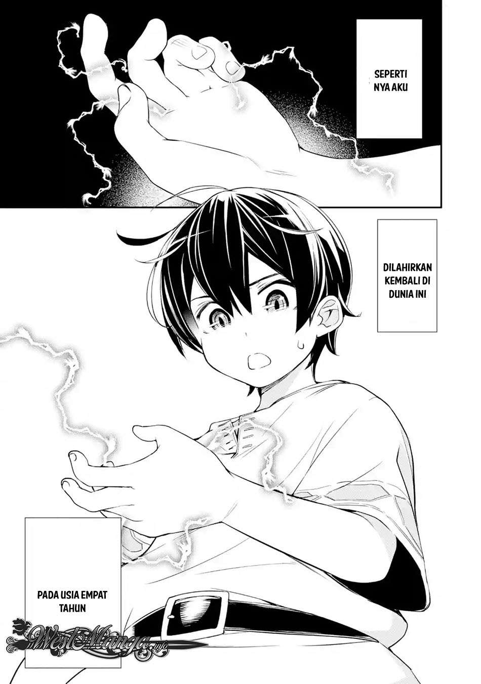 Rakudai Kenja Gakuin no Msou ~ Nidome no Tensei, S Rank Cheat Majutsushi Boukenroku Chapter 01.6 Gambar 8