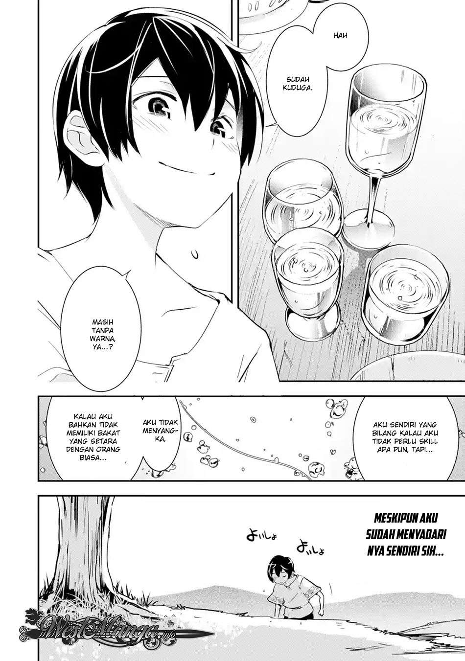 Baca Komik Rakudai Kenja Gakuin no Msou ~ Nidome no Tensei, S Rank Cheat Majutsushi Boukenroku Chapter 01.5 Gambar 1