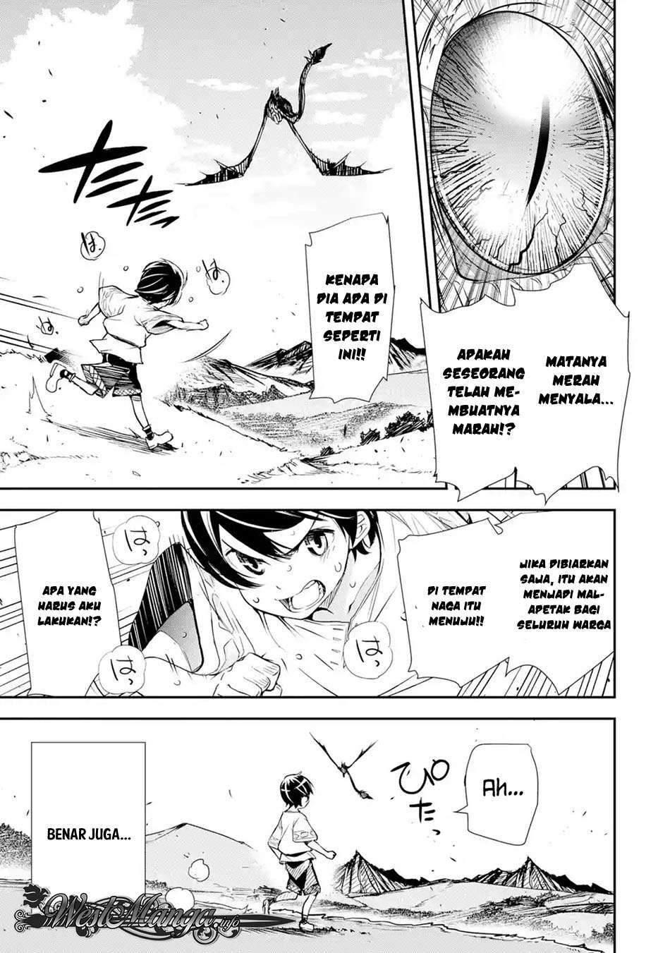 Rakudai Kenja Gakuin no Msou ~ Nidome no Tensei, S Rank Cheat Majutsushi Boukenroku Chapter 01.5 Gambar 5