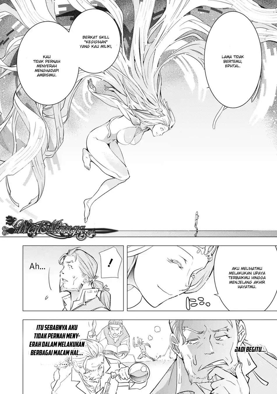 Rakudai Kenja Gakuin no Msou ~ Nidome no Tensei, S Rank Cheat Majutsushi Boukenroku Chapter 01.4 Gambar 3