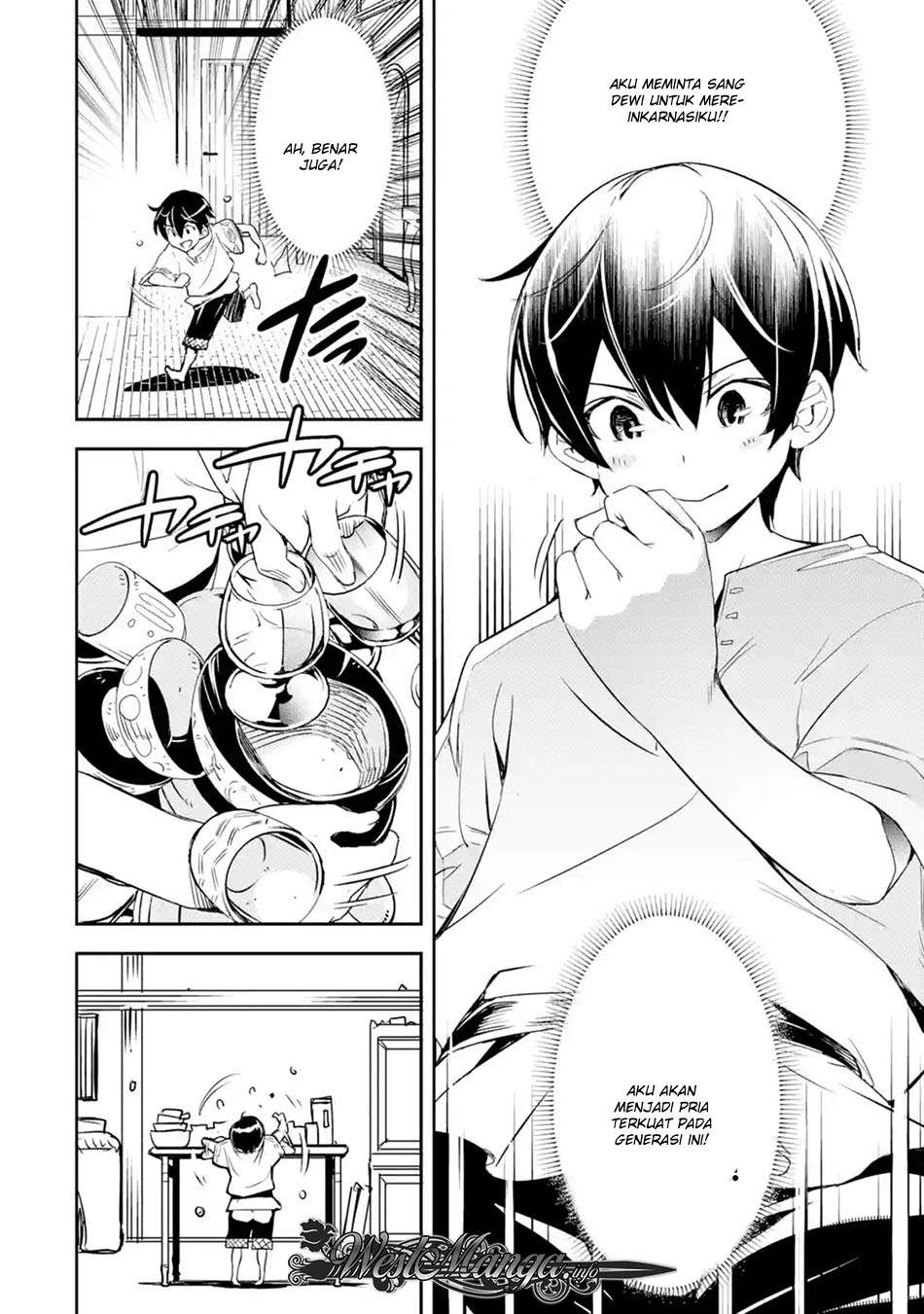 Rakudai Kenja Gakuin no Msou ~ Nidome no Tensei, S Rank Cheat Majutsushi Boukenroku Chapter 01.4 Gambar 9