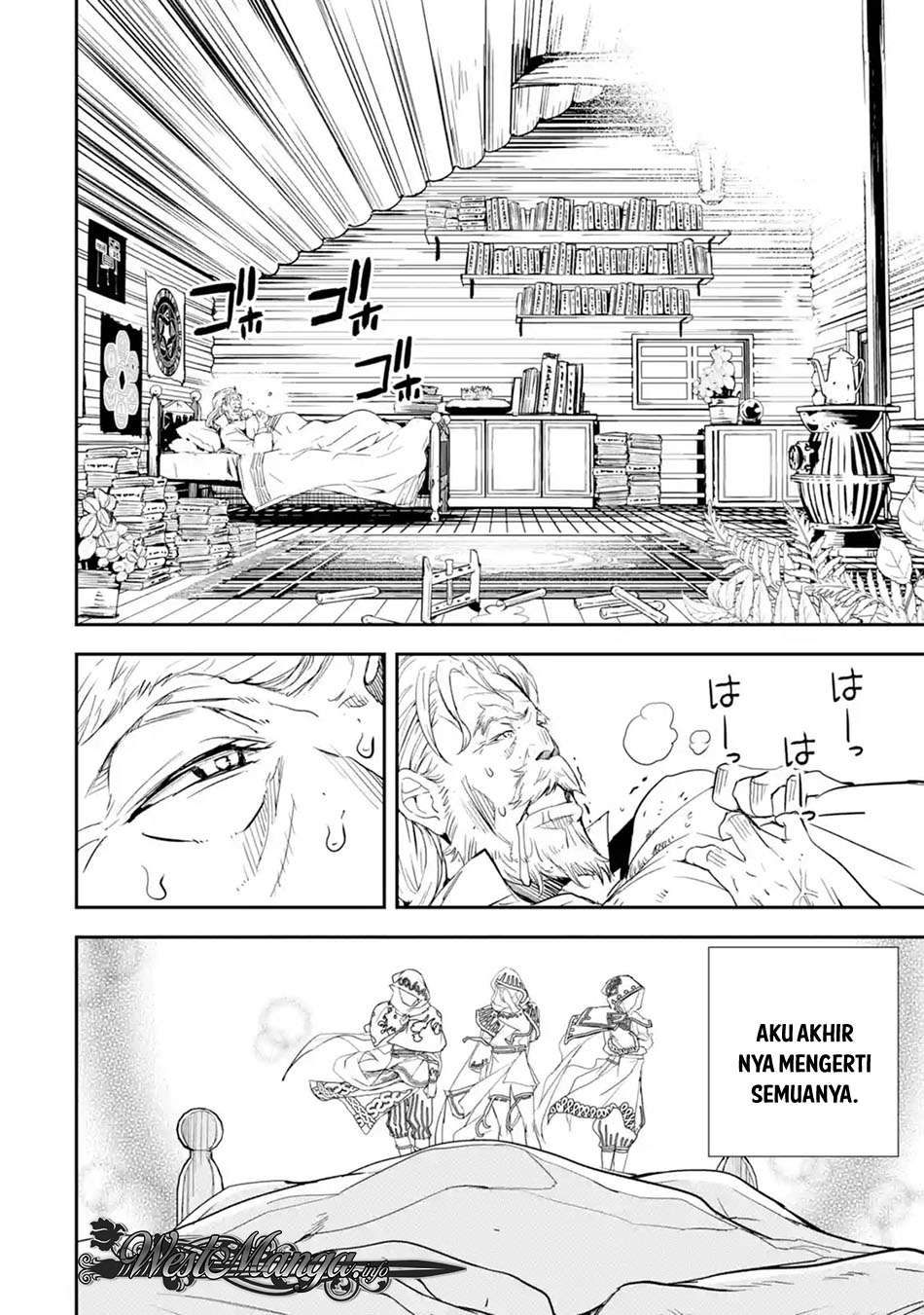 Rakudai Kenja Gakuin no Msou ~ Nidome no Tensei, S Rank Cheat Majutsushi Boukenroku Chapter 01.3 Gambar 11