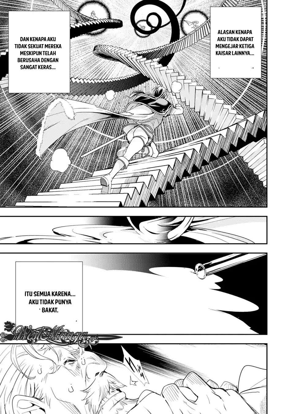 Rakudai Kenja Gakuin no Msou ~ Nidome no Tensei, S Rank Cheat Majutsushi Boukenroku Chapter 01.3 Gambar 12