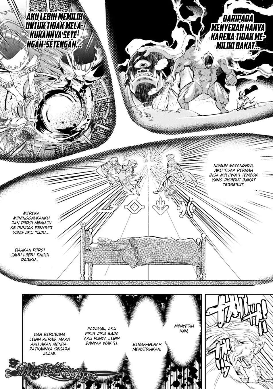 Rakudai Kenja Gakuin no Msou ~ Nidome no Tensei, S Rank Cheat Majutsushi Boukenroku Chapter 01.3 Gambar 13
