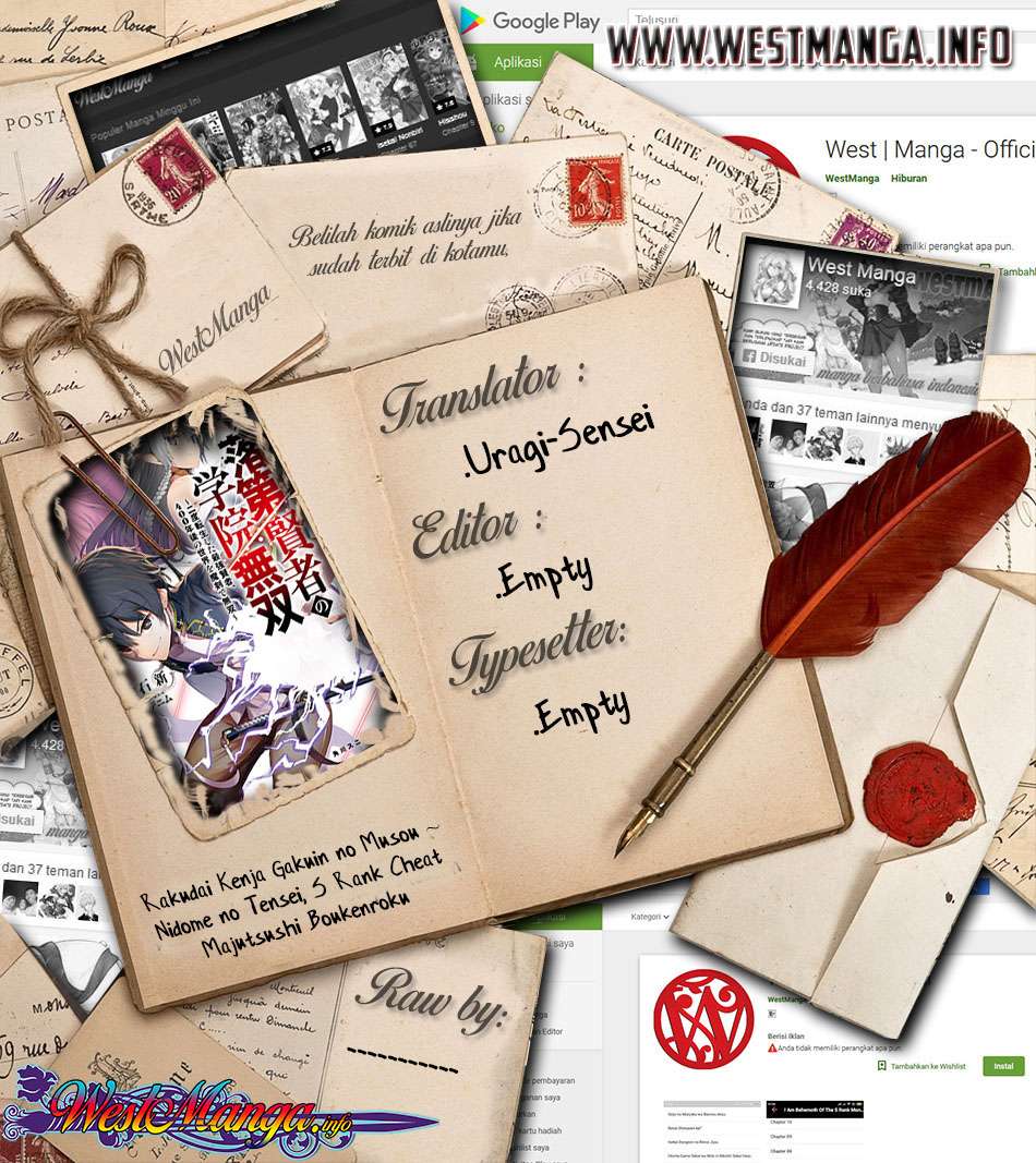 Baca  Rakudai Kenja Gakuin no Msou ~ Nidome no Tensei, S Rank Cheat Majutsushi Boukenroku Chapter 01.3 Gambar 2