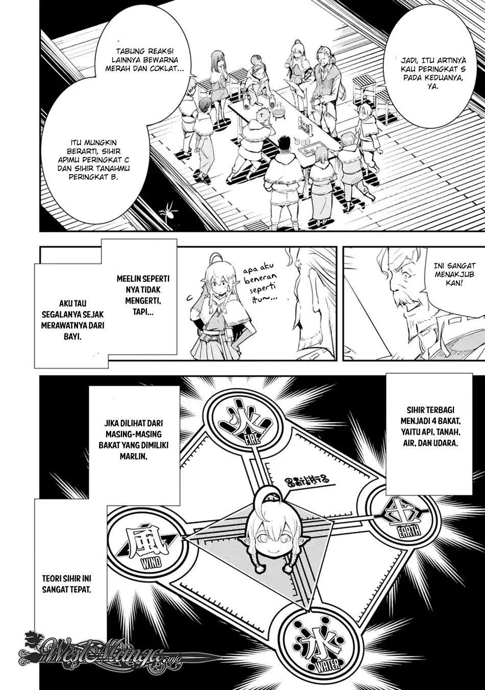 Rakudai Kenja Gakuin no Msou ~ Nidome no Tensei, S Rank Cheat Majutsushi Boukenroku Chapter 01.3 Gambar 3