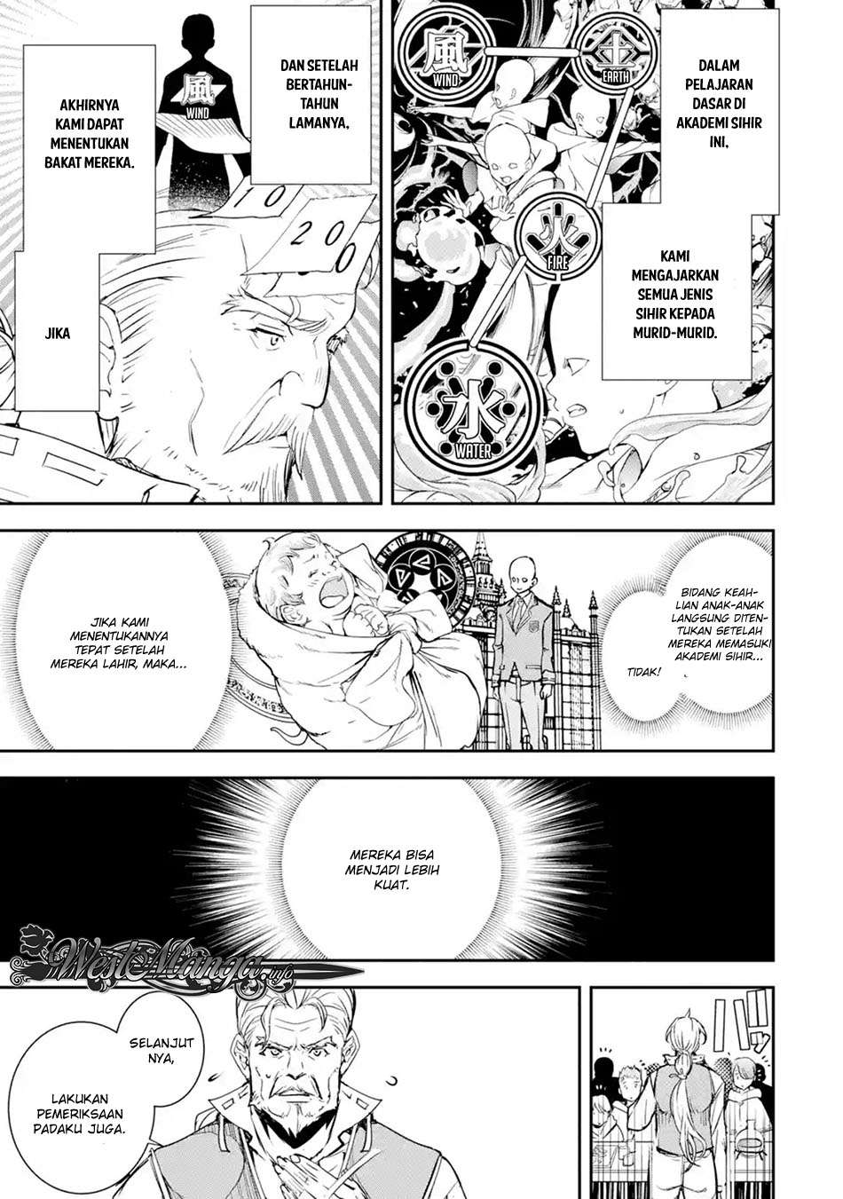 Rakudai Kenja Gakuin no Msou ~ Nidome no Tensei, S Rank Cheat Majutsushi Boukenroku Chapter 01.3 Gambar 4