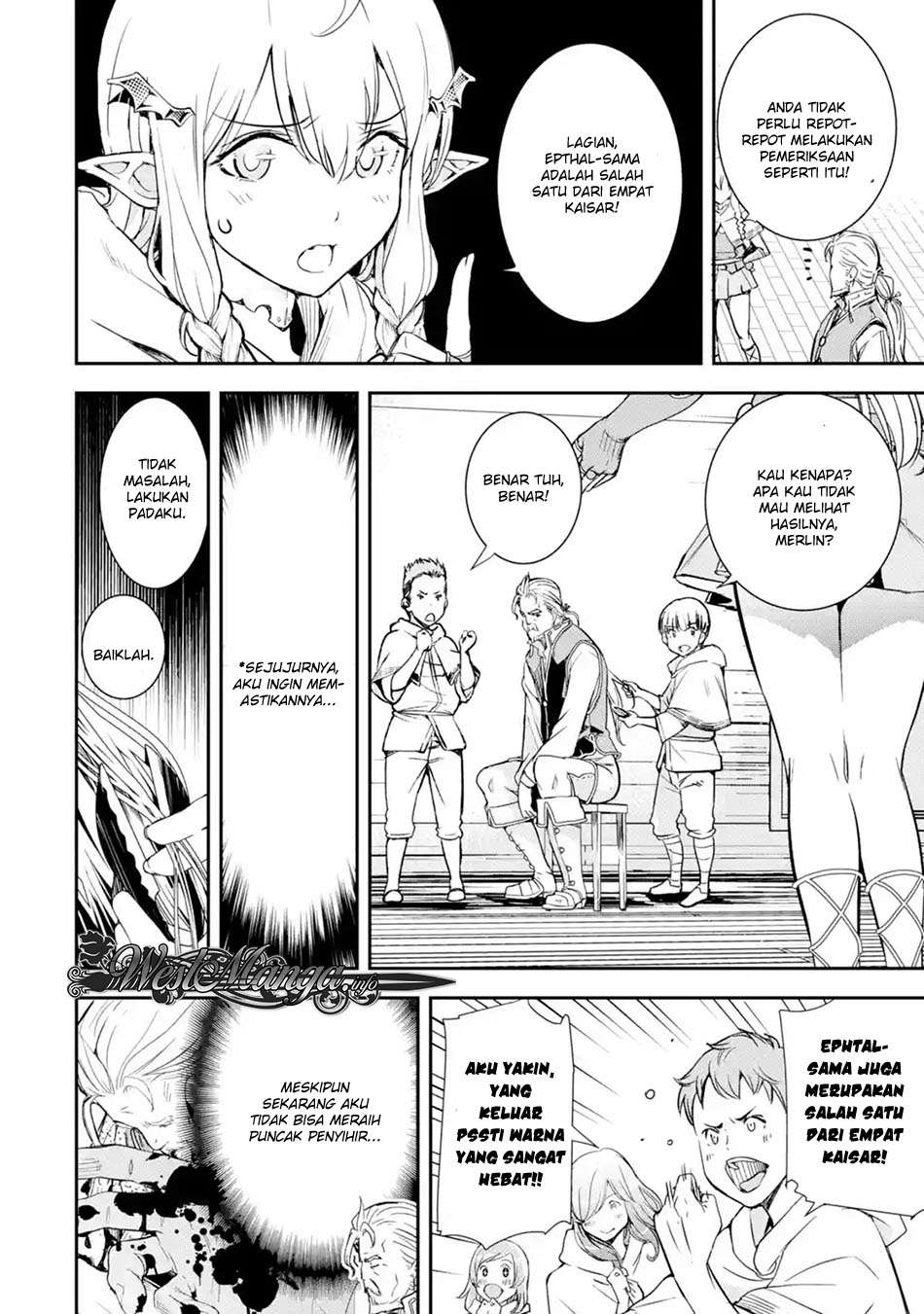 Rakudai Kenja Gakuin no Msou ~ Nidome no Tensei, S Rank Cheat Majutsushi Boukenroku Chapter 01.3 Gambar 5