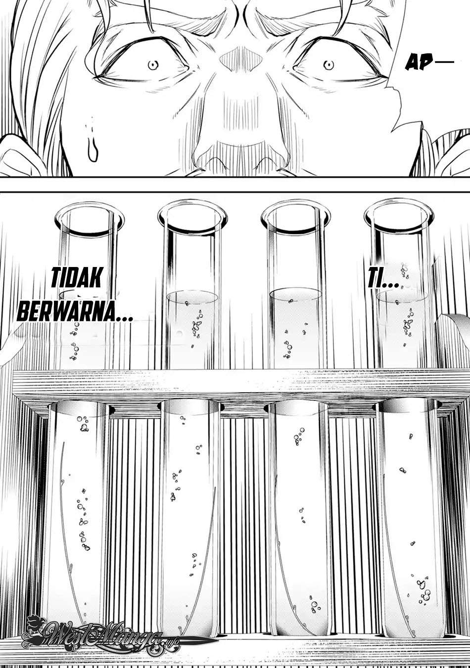 Rakudai Kenja Gakuin no Msou ~ Nidome no Tensei, S Rank Cheat Majutsushi Boukenroku Chapter 01.3 Gambar 7