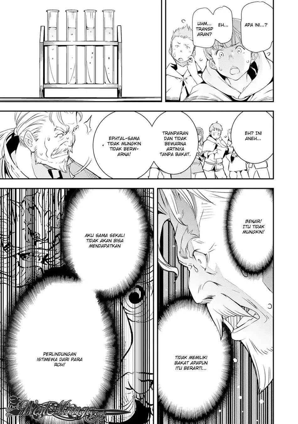 Rakudai Kenja Gakuin no Msou ~ Nidome no Tensei, S Rank Cheat Majutsushi Boukenroku Chapter 01.3 Gambar 8