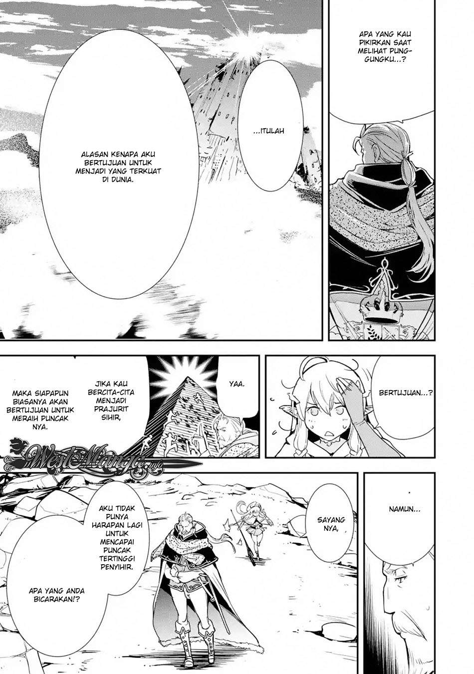 Rakudai Kenja Gakuin no Msou ~ Nidome no Tensei, S Rank Cheat Majutsushi Boukenroku Chapter 01.2 Gambar 10