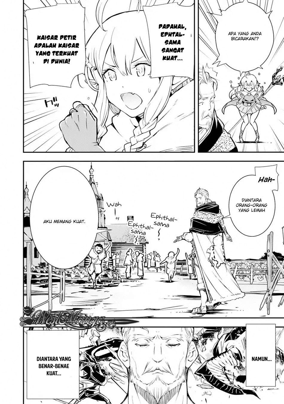 Rakudai Kenja Gakuin no Msou ~ Nidome no Tensei, S Rank Cheat Majutsushi Boukenroku Chapter 01.2 Gambar 11