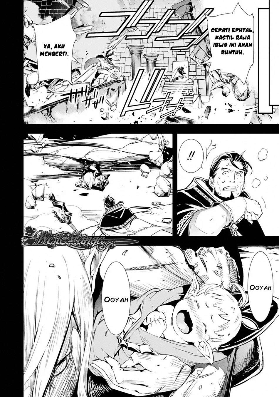Rakudai Kenja Gakuin no Msou ~ Nidome no Tensei, S Rank Cheat Majutsushi Boukenroku Chapter 01.2 Gambar 7