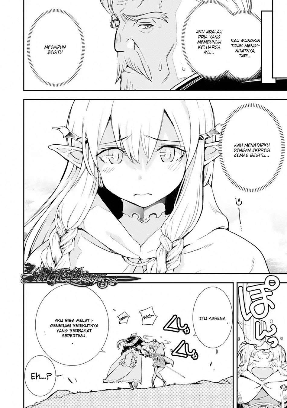 Rakudai Kenja Gakuin no Msou ~ Nidome no Tensei, S Rank Cheat Majutsushi Boukenroku Chapter 01.2 Gambar 9