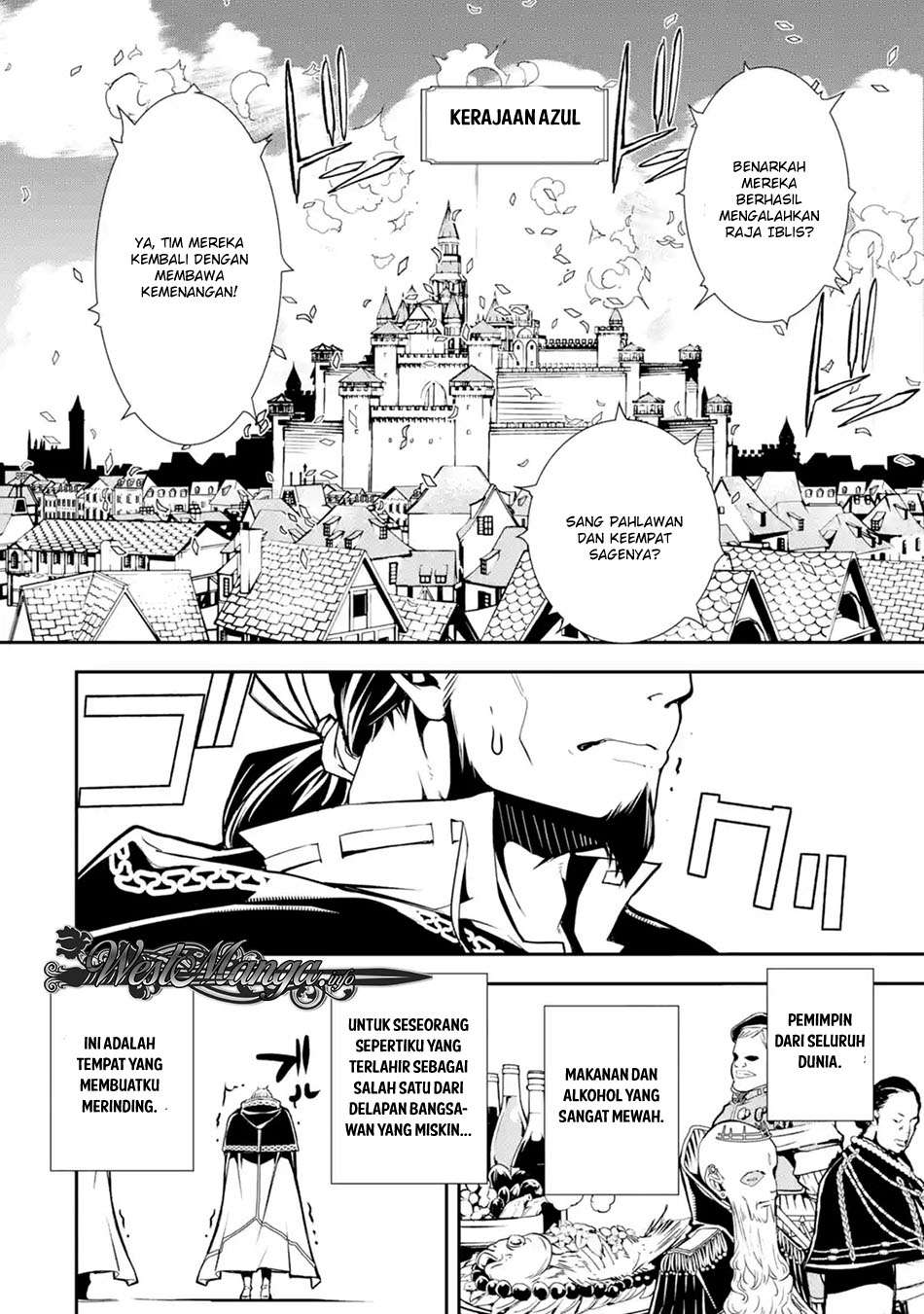 Rakudai Kenja Gakuin no Msou ~ Nidome no Tensei, S Rank Cheat Majutsushi Boukenroku Chapter 01.1 Gambar 6
