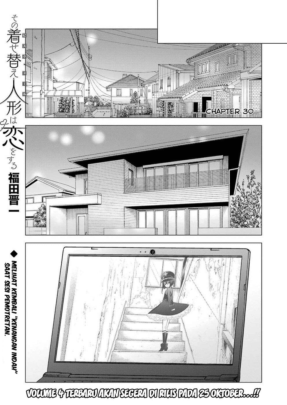 Baca Komik Sono Bisque Doll wa Koi wo suru Chapter 30 Gambar 1