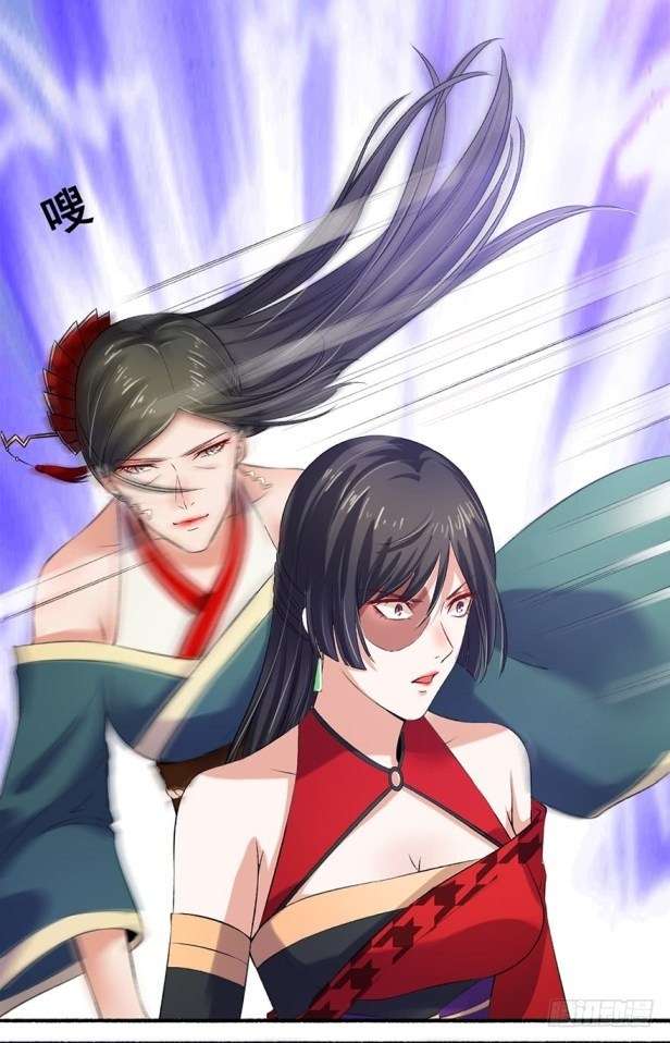 The Peerless Concubine Chapter 10 Gambar 4