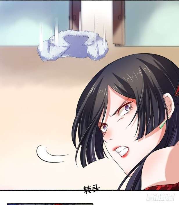 The Peerless Concubine Chapter 10 Gambar 5