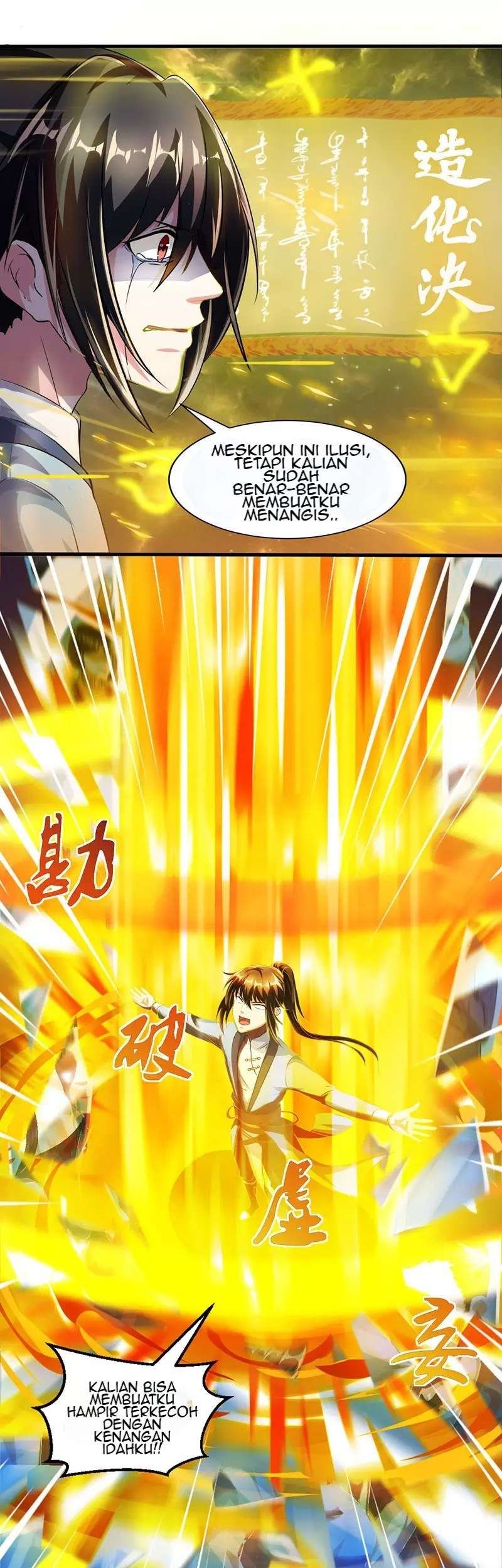 Dushi Xiaoyao Chapter 44 Gambar 17