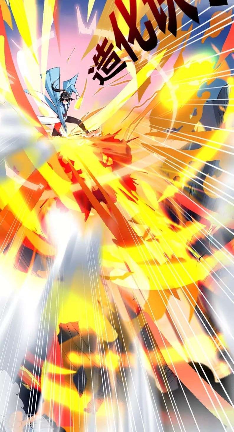 Dushi Xiaoyao Chapter 45 Gambar 3