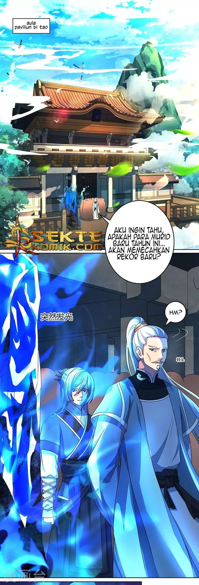 Dushi Xiaoyao Chapter 45 Gambar 8