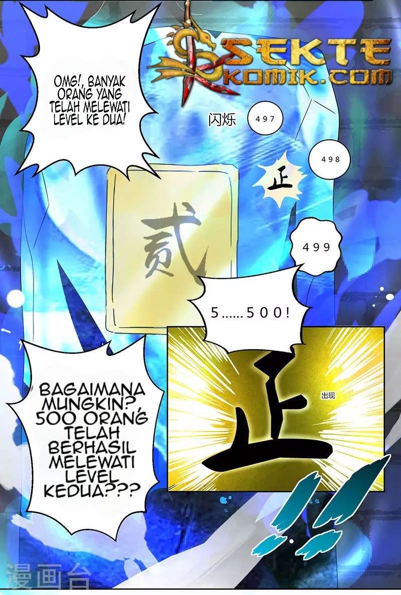 Dushi Xiaoyao Chapter 45 Gambar 11