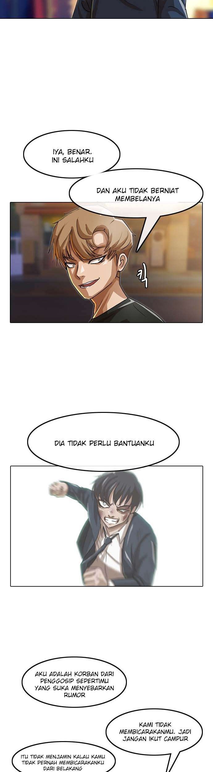 The Girl from Random Chatting! Chapter 43 Gambar 7