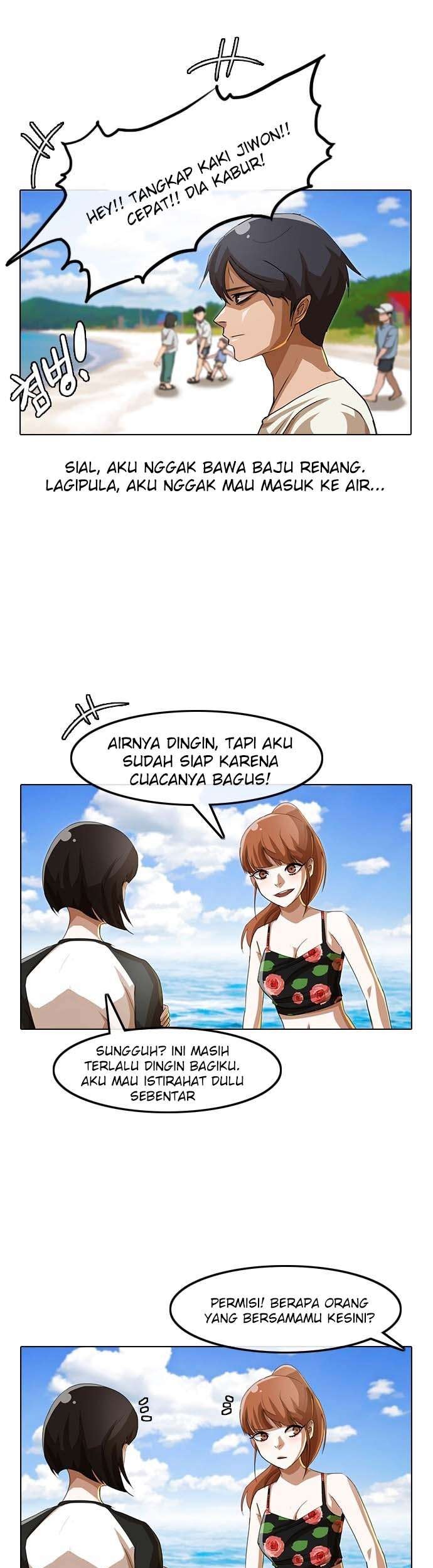 The Girl from Random Chatting! Chapter 43 Gambar 15