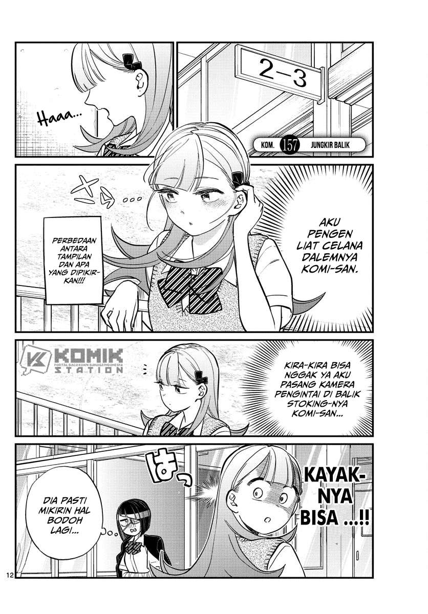 Baca Komi-san wa Komyushou Desu Chapter 157 Gambar 2