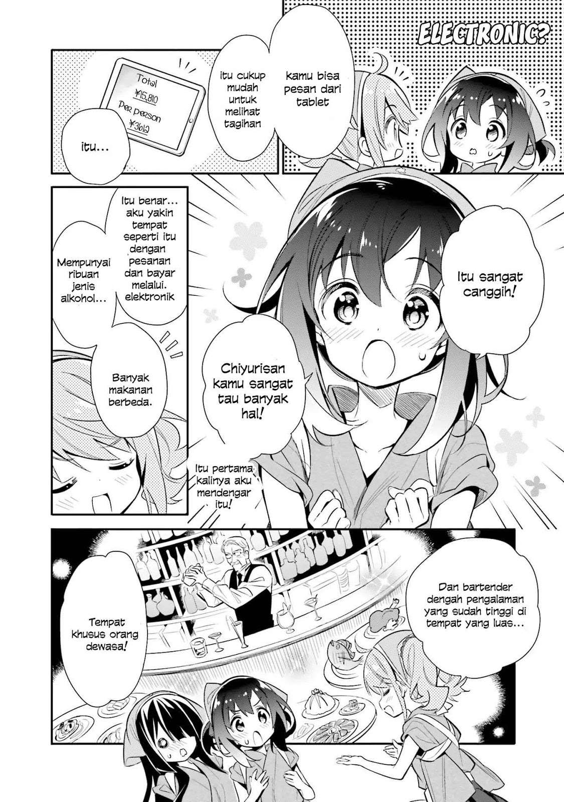 Chotto Ippai! Chapter 19 Gambar 13