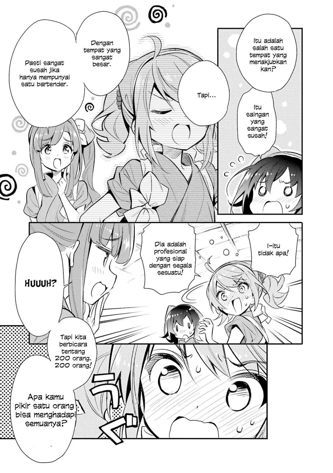 Chotto Ippai! Chapter 19 Gambar 14