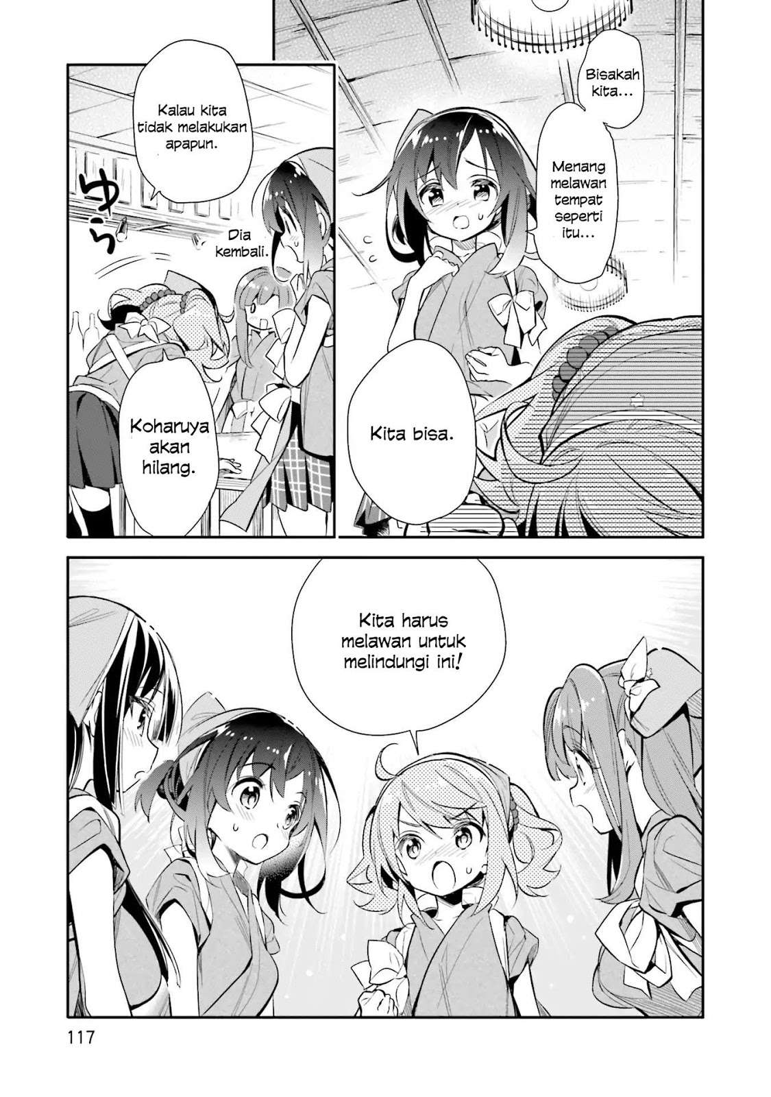 Chotto Ippai! Chapter 19 Gambar 16