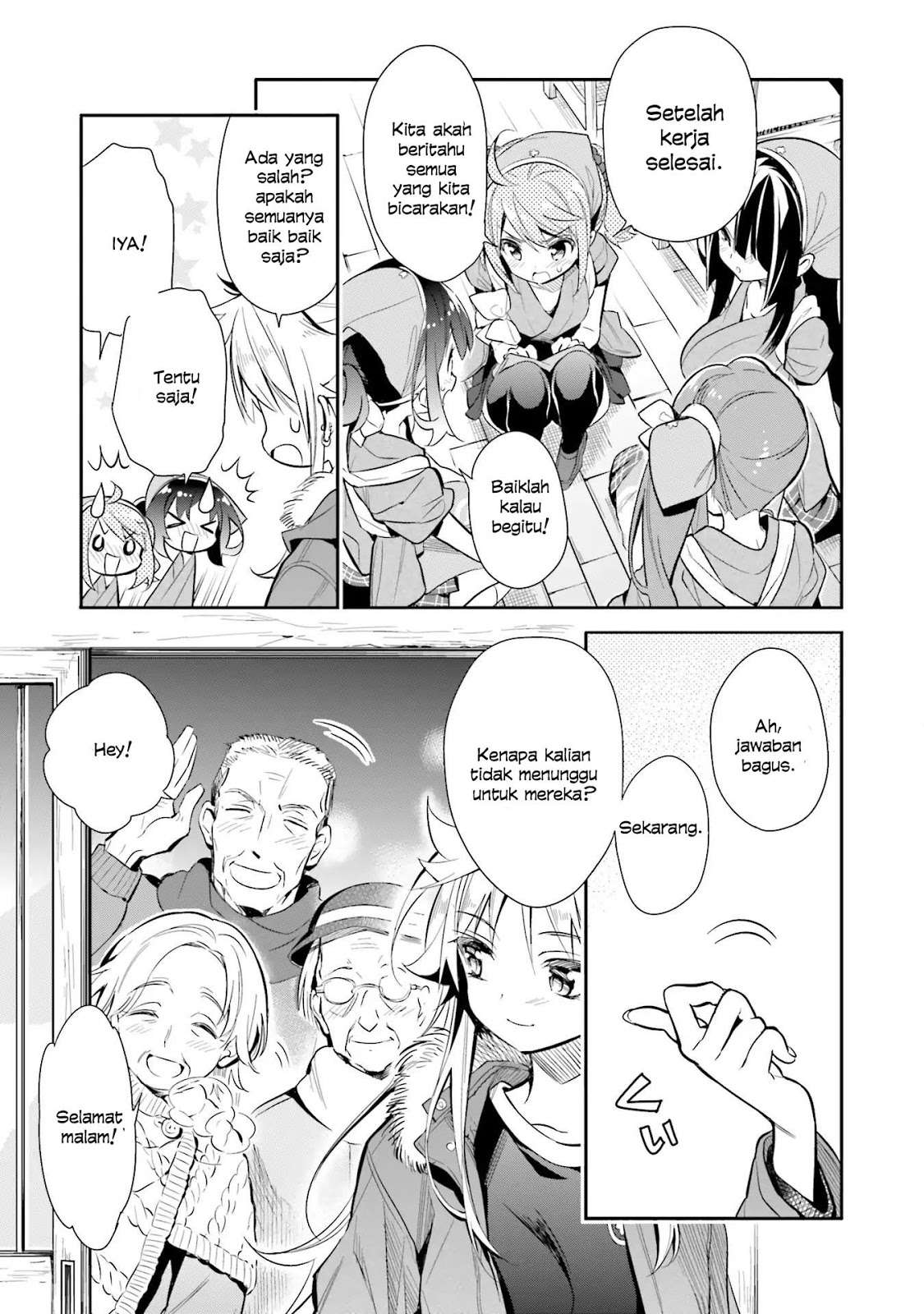 Chotto Ippai! Chapter 19 Gambar 18