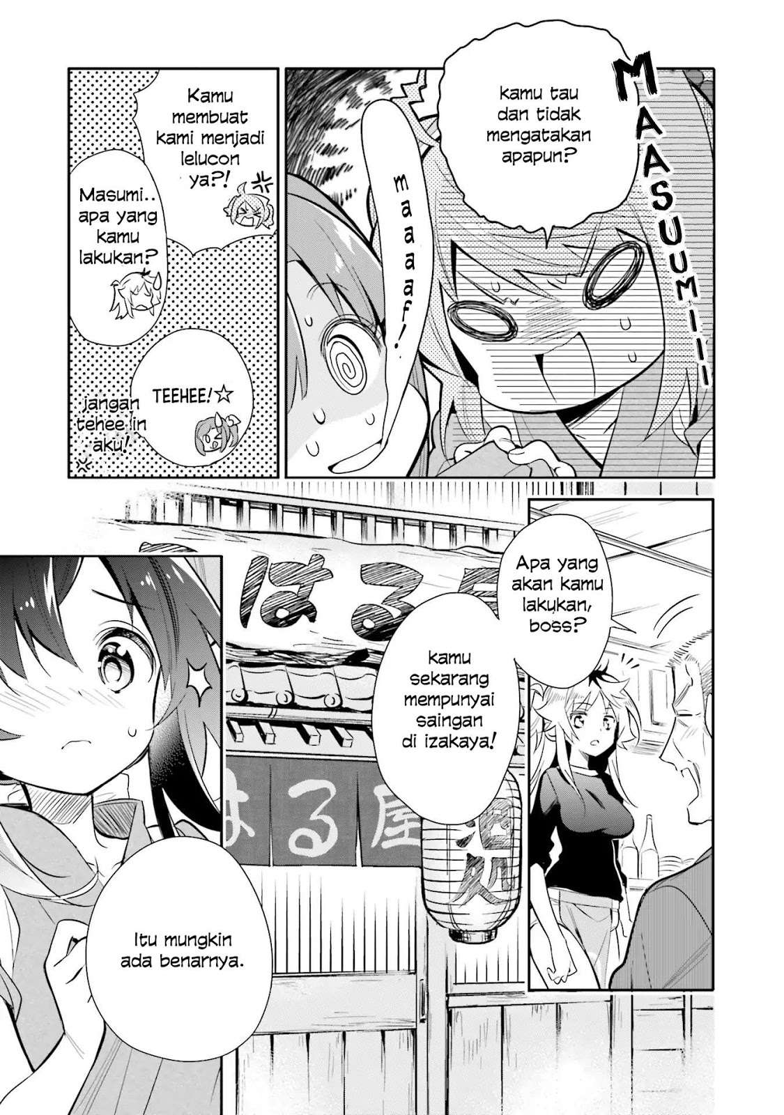 Chotto Ippai! Chapter 19 Gambar 20