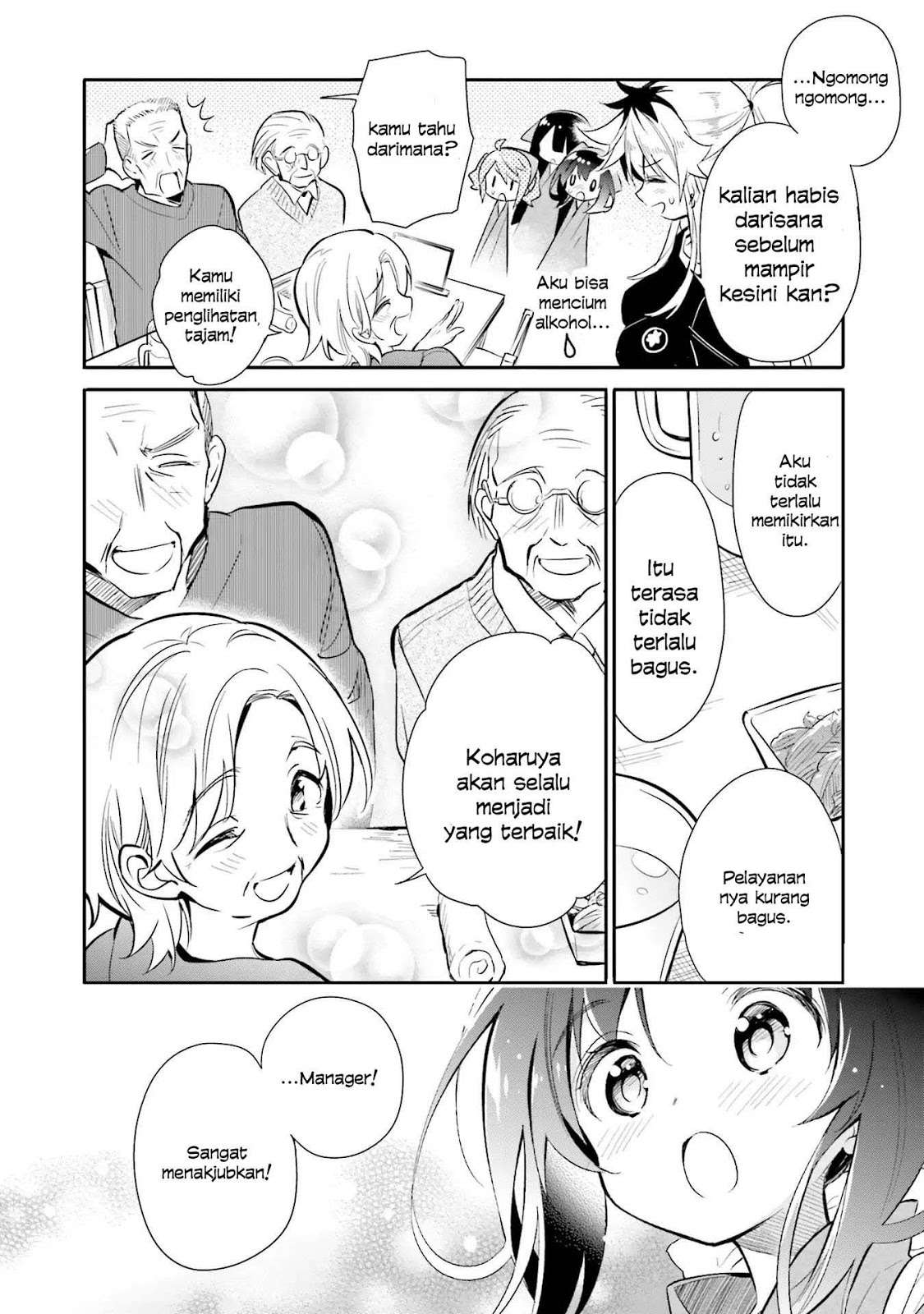 Chotto Ippai! Chapter 19 Gambar 22