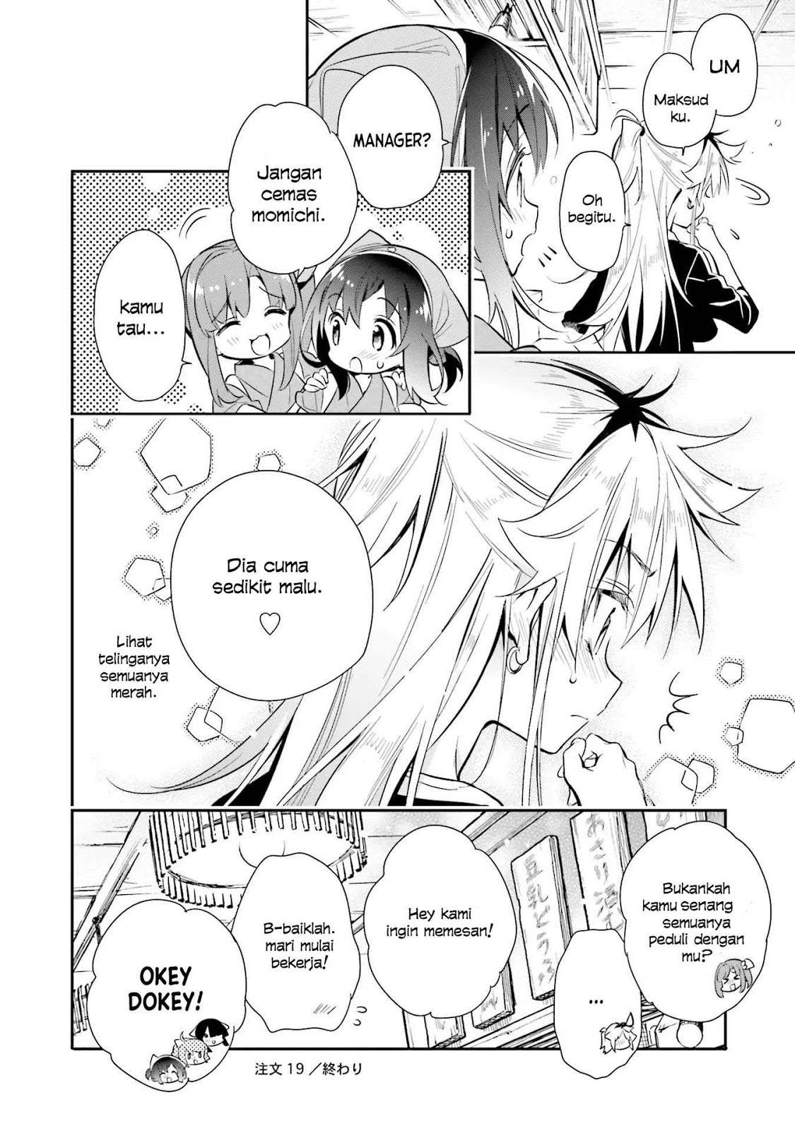 Chotto Ippai! Chapter 19 Gambar 24