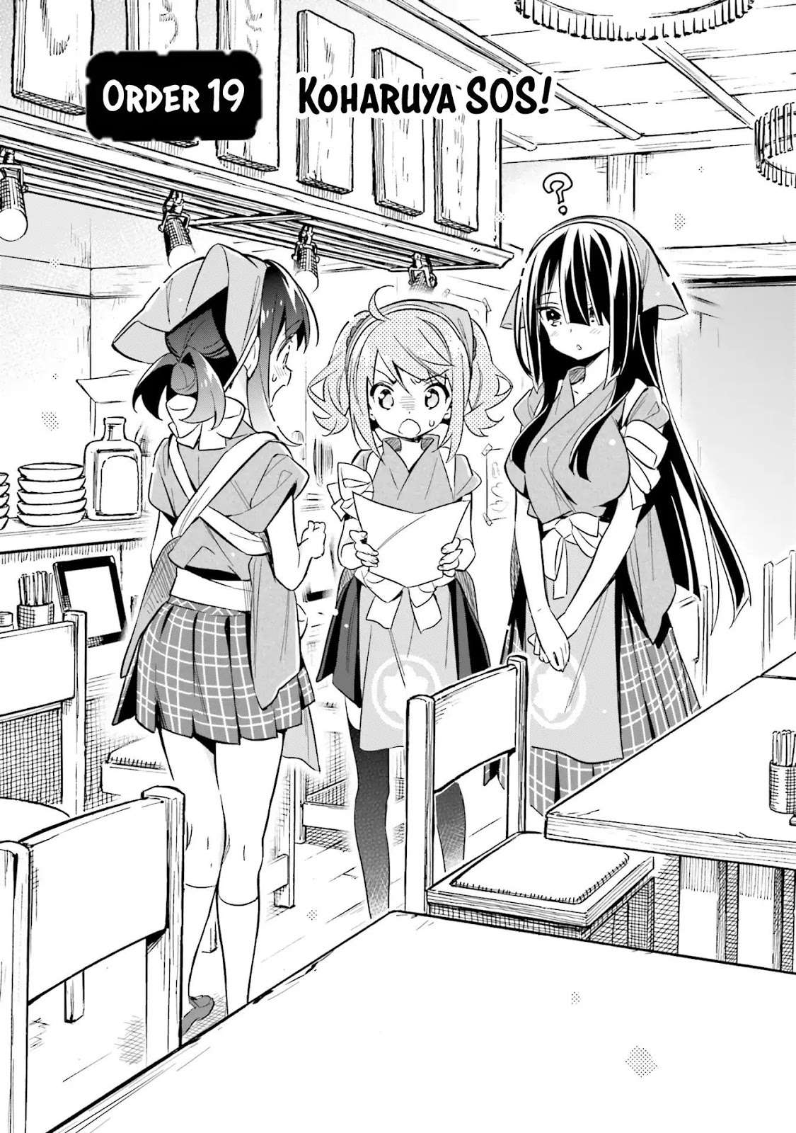 Chotto Ippai! Chapter 19 Gambar 4