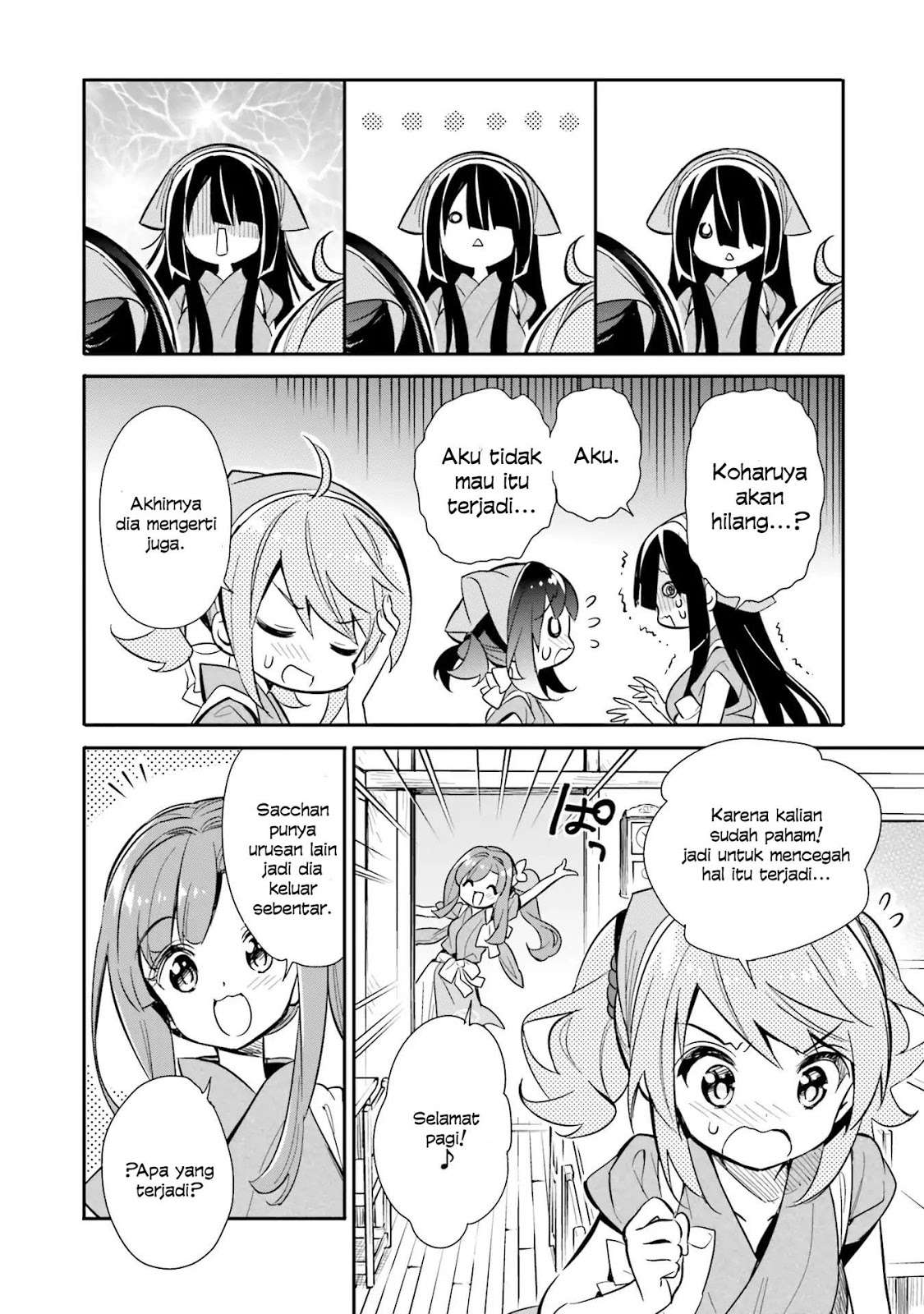 Chotto Ippai! Chapter 19 Gambar 7