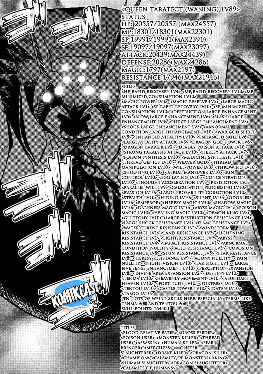 Kumo desu ga, Nani ka? Chapter 40.1 Gambar 11