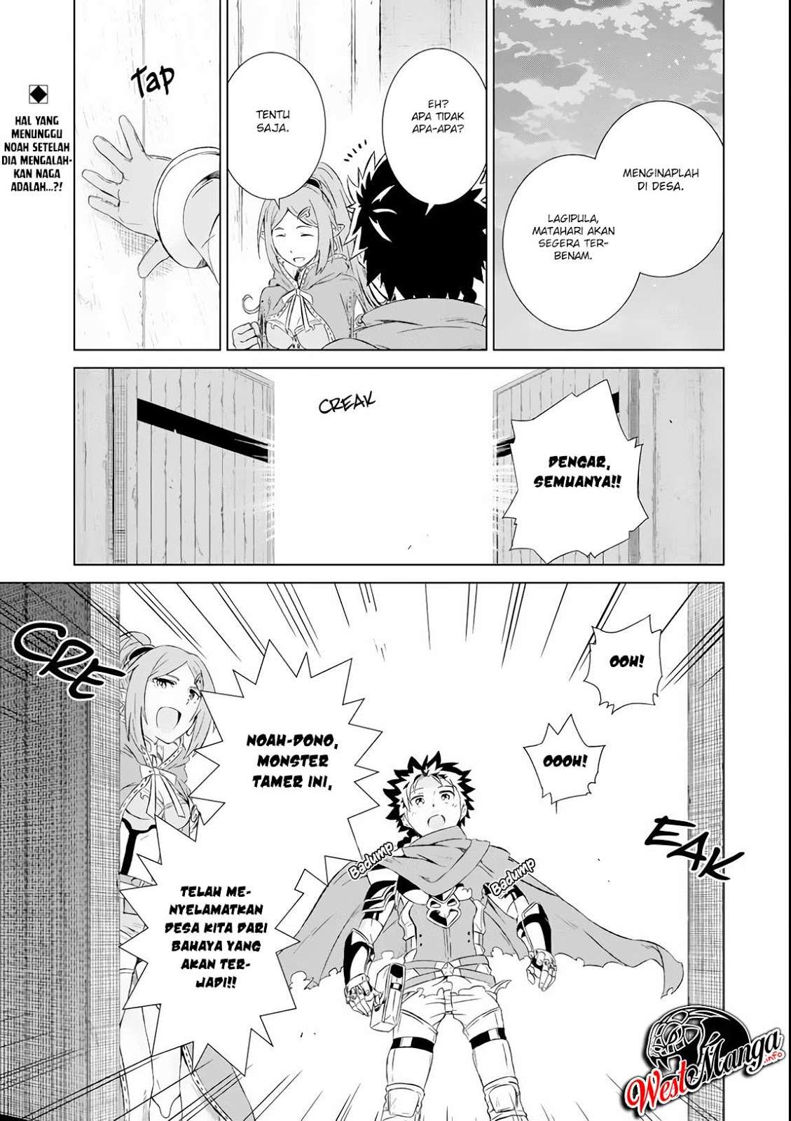 Baca Isekai de tadahitori no mamono tsukai ~ tenshoku shitara maou ni machigawa remashita Chapter 06 Gambar 2